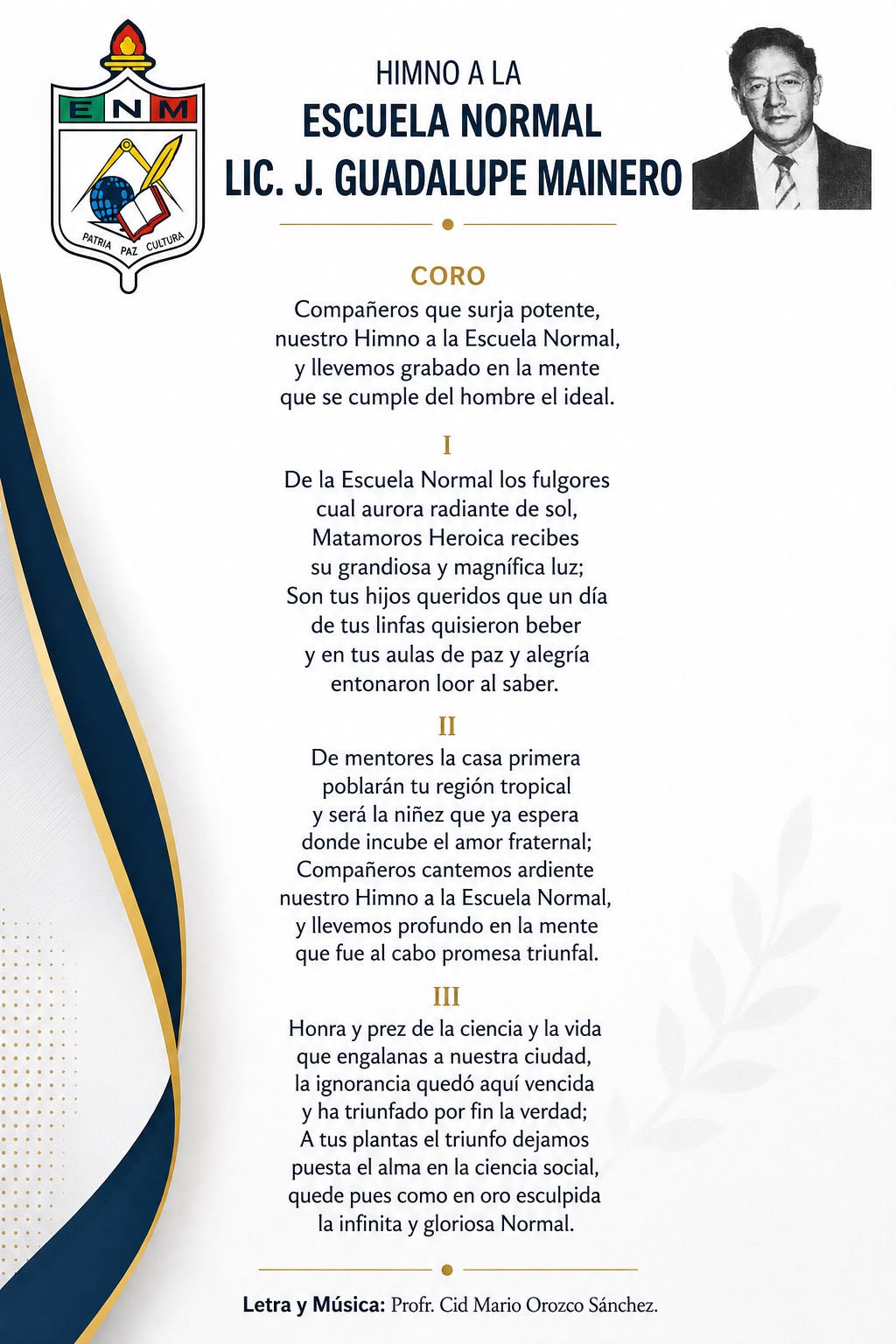Himno de la Escuela Normal Lic. J. Guadalupe Mainero